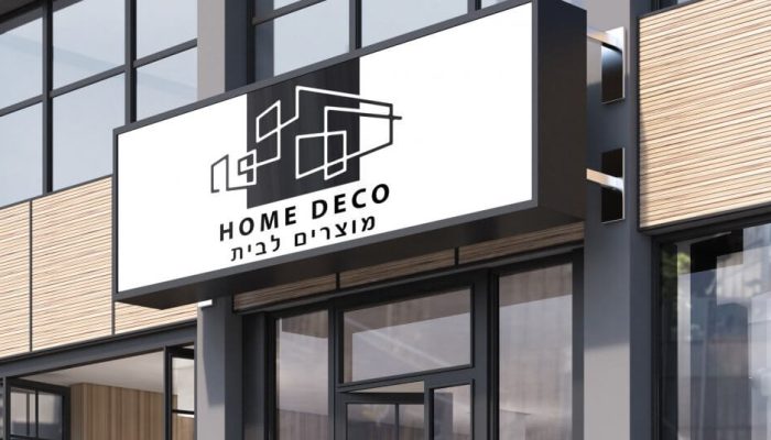 1.Home_Deco_Gallery_3-1170x536